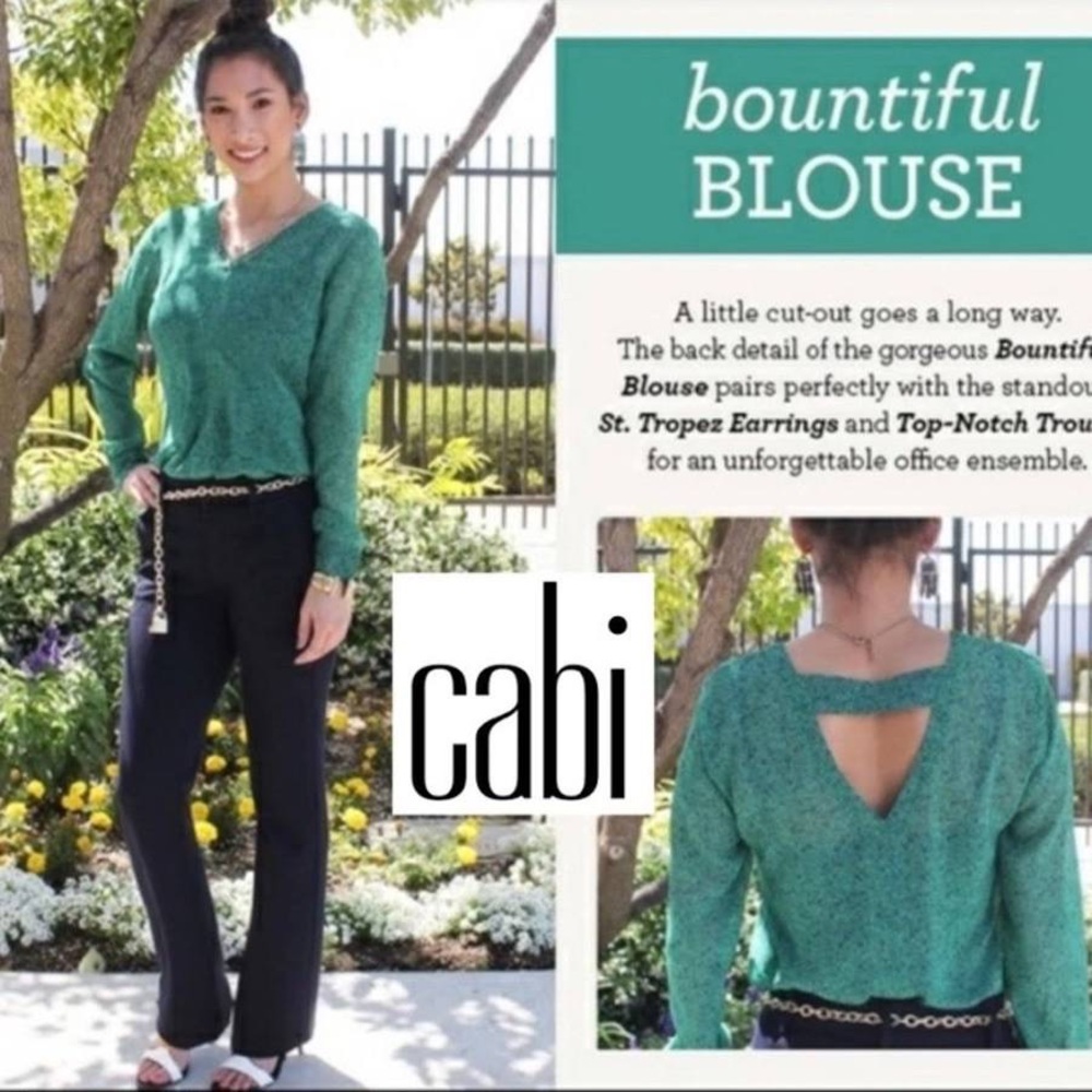 CAbi "Bountiful" Emerald Green V-Neck Floral Vine Pattern Top; Back Cutout; Sz M
